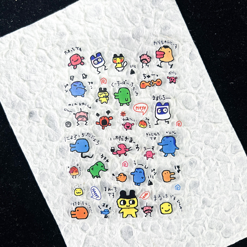 Stiker Digital Nostalgia Hewan - Diy Electronics Case ulasan dan harga