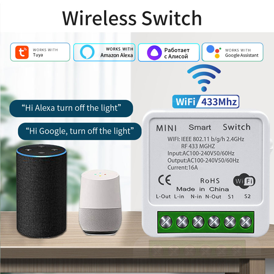 Sakelar WiFi Pintar 16A 20A Ko - Rf 433Mhz Module ulasan dan harga