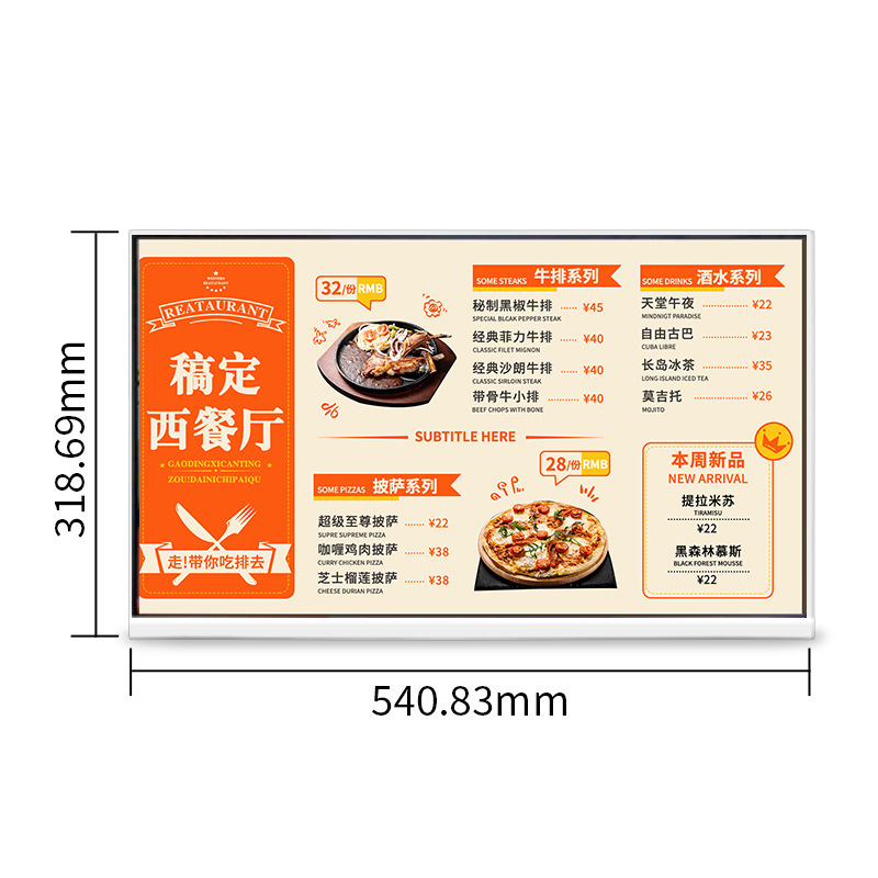 Layar Menu Elektronik Desktop  - Diy Electronics Store ulasan dan harga