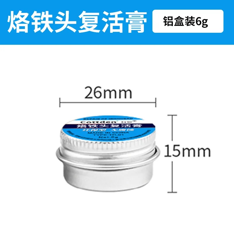 2-Pack Pasta Pembersih Oksida  - Diy Electronics Cleaner ulasan dan harga