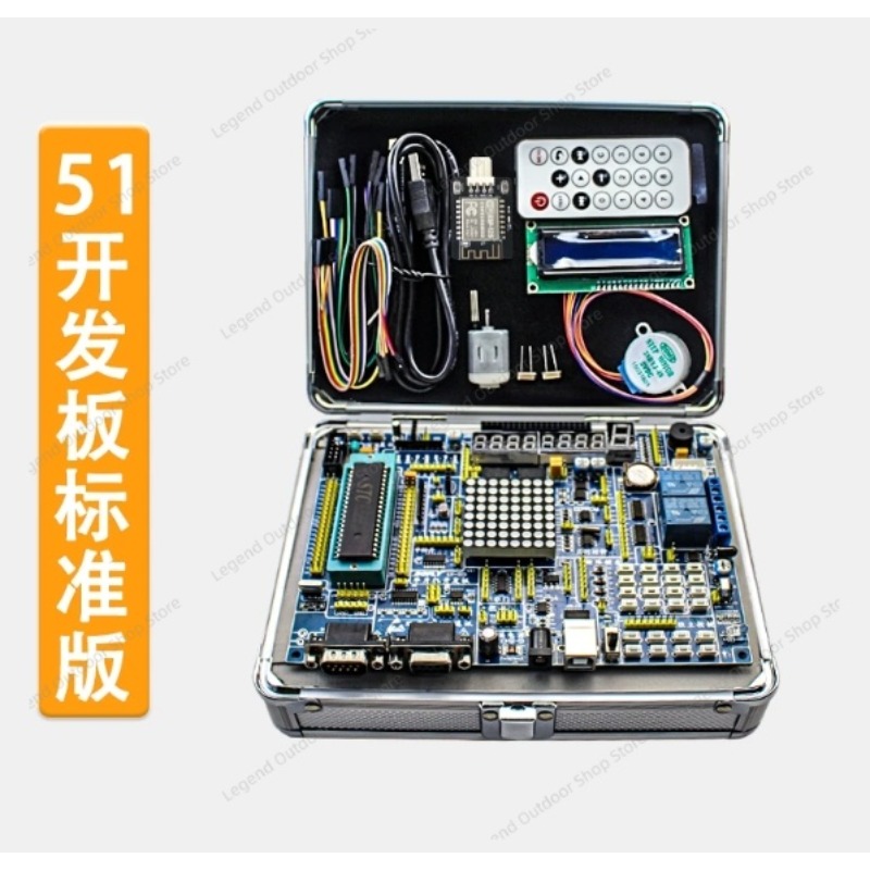 LY-51S 51MCU Papan Pengembanga - Diy Projects With Electronics ulasan dan harga