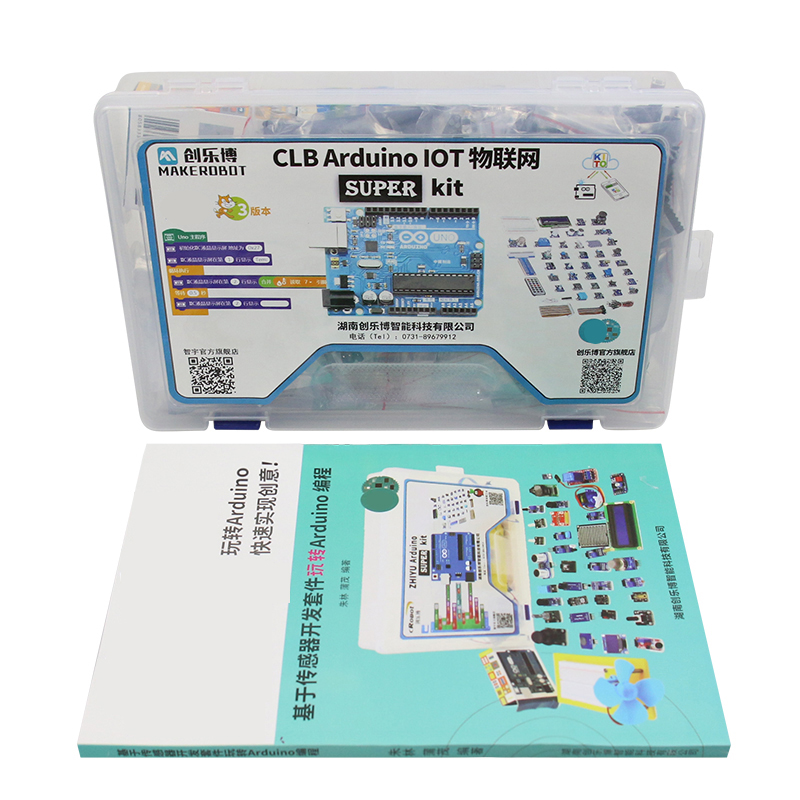 Kit Pemula IoT Maker Board Ard - Diy Electronics Store ulasan dan harga