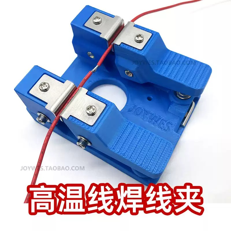 Everbright Store Patch Wire So - Diy Electronics Store ulasan dan harga