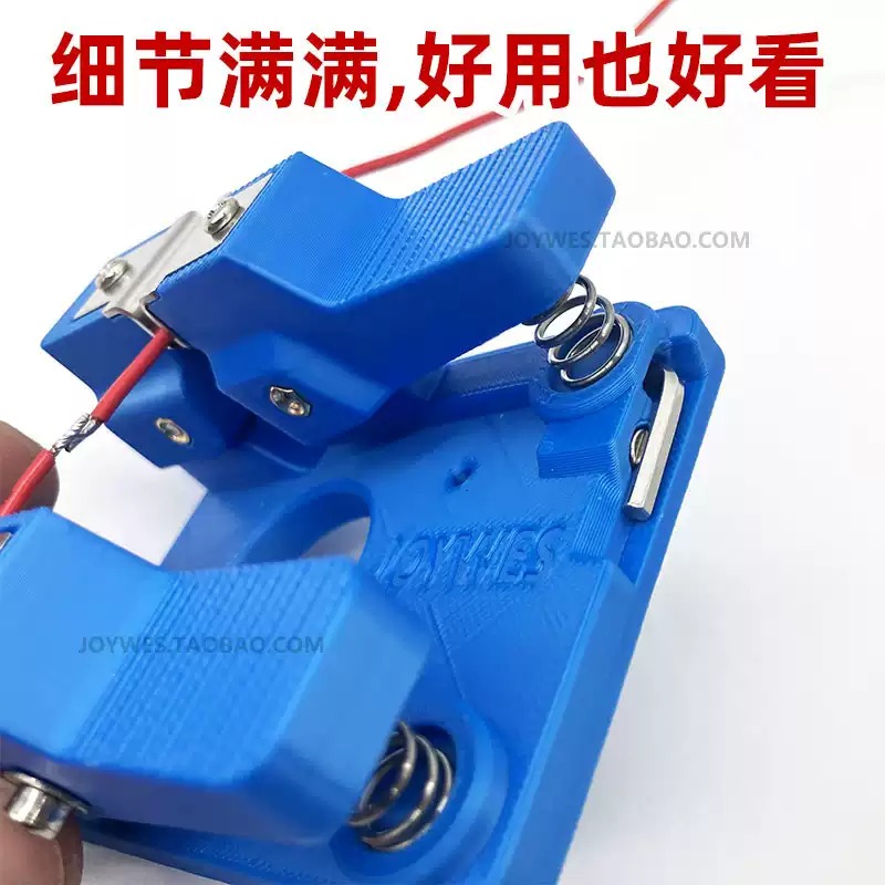 Everbright Store Patch Wire So - Diy Electronics Store ulasan dan harga