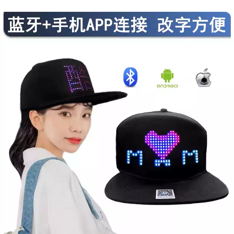 Topi LED Elektronik Everbright - Diy Electronics Store ulasan dan harga